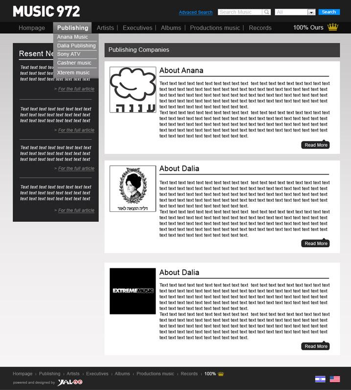מיוזיק 972 - בניית אתרים מיוזיק 972 - בניית אתרים