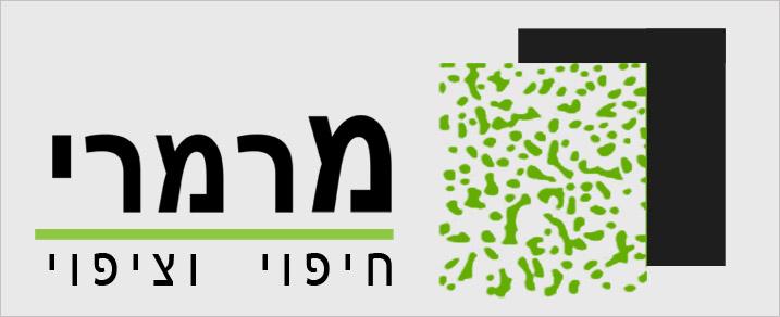 מרמרי - עיצוב ובניית אתר אנטרנט, עיצוב לוגו, קידום אתר מרמרי - עיצוב ובניית אתר אנטרנט, עיצוב לוגו, קידום אתר