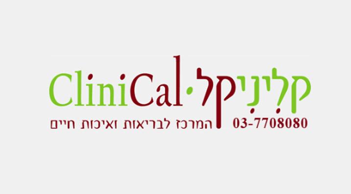 קליניקל - עיצוב ובניית אתרים קליניקל - עיצוב ובניית אתרים
