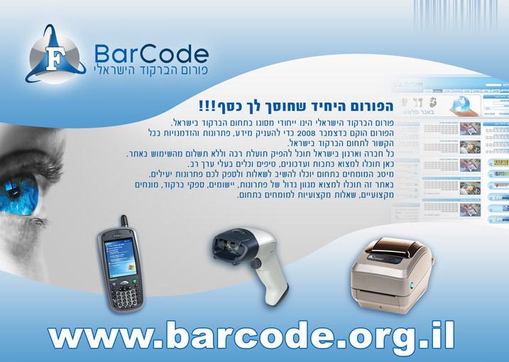 קידום אתרים seo, בניית אתרים, עיצוב אתרים קידום אתרים seo, בניית אתרים, עיצוב אתרים