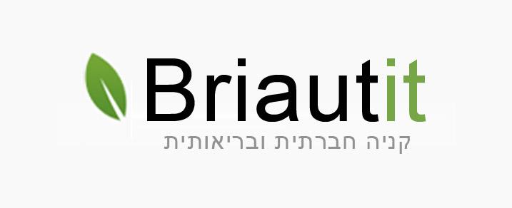 בריאותית - אתר מסחר אלקטרוני בריאותית - אתר מסחר אלקטרוני