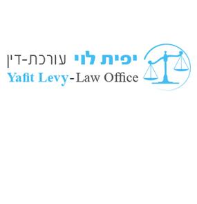 יפית לוי - עורכת דין ונוטריון